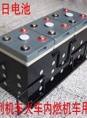 湖南丰日蓄电池DLM-170 2V170AH/10HR铁路客车照明启动用铅酸电池