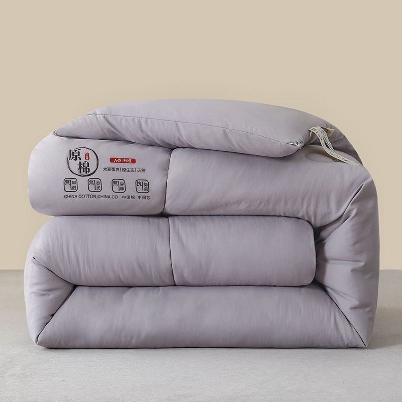 水洗棉大豆纤维被子冬被棉芯加厚保暖春秋四季通用宿舍被冬季,纺织面料/辅料/配套,其他纺织机械,淘宝优惠券,粉丝福利购,淘宝优惠卷