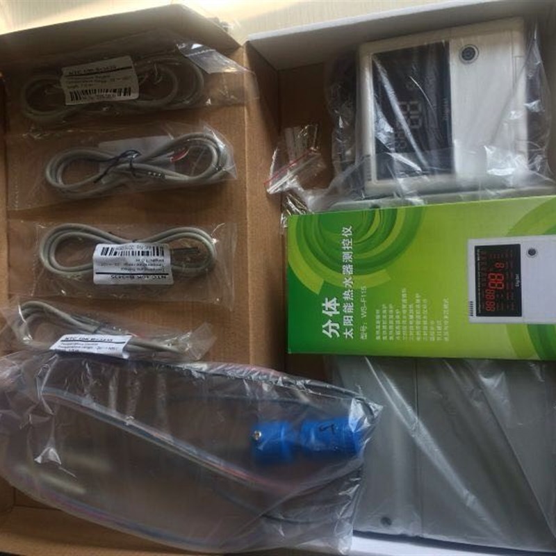 太阳能热水工程控制柜空气能热水工程220V380VPLC智能远程控制柜