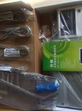 太阳能热水工程控制柜空气能热水工程220V380VPLC智能远程控制柜