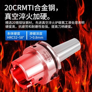 台湾捷威 后拉式刀柄HSK63A小径深腔高精度cnc加工中心DC夹头刀杆