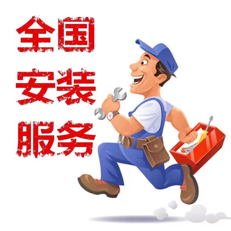 汽车小保养更换机油机滤汽车小保养工时费 全国指定门店安装