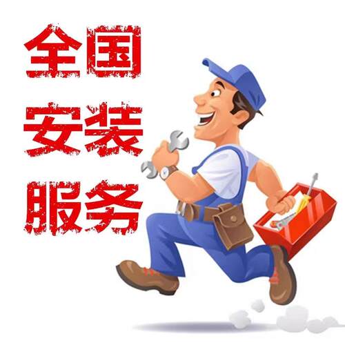 汽车小保养更换机油机滤汽车小保养工时费 全国指定门店安装