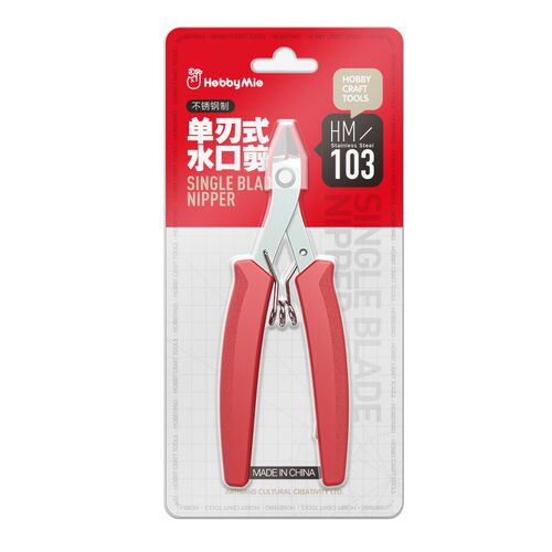 喵匠 HOBBY MIO 不锈钢单刃剪钳 HM-103 超薄单刃水口钳 锋利耐用