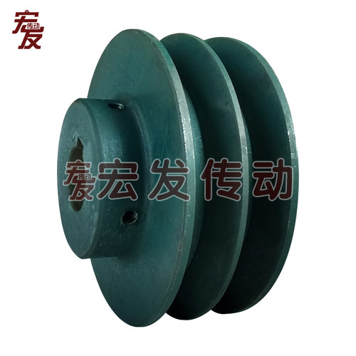 成品皮带轮 A型 双槽 内孔24  键槽8 A2-80 100 110 120 140 150