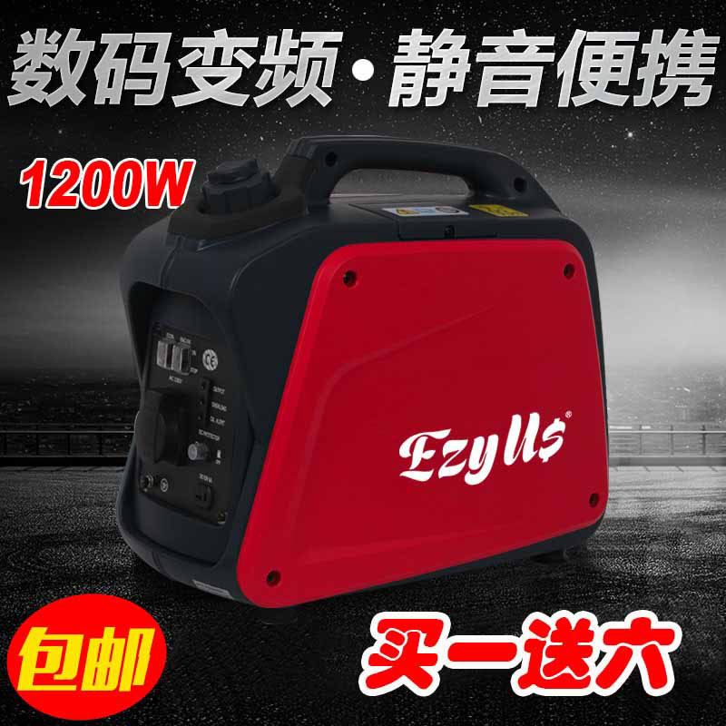 汽油发电机家用变频800W1kW2kW3kW静音迷你小型房车程数码户外