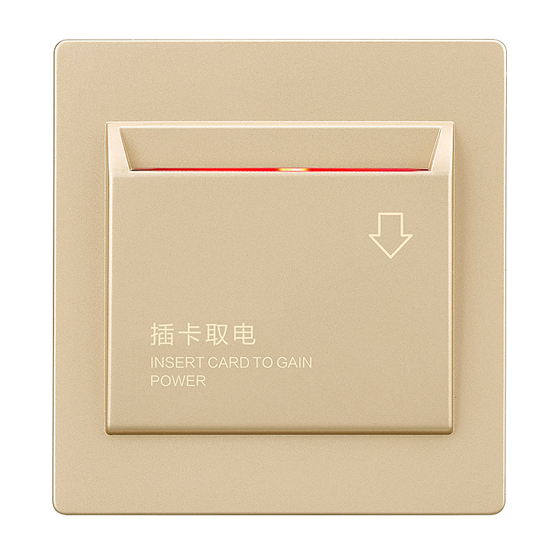 86型高频感应插卡取电开关40A取电盒酒店宾馆房卡磁卡Y取电器面板