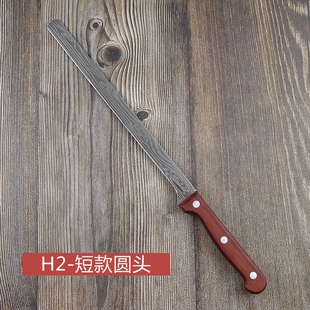 西班牙火腿专用刀割蜂蜜刀土耳其烤肉刀大马士革纹削肉刀切火腿刀