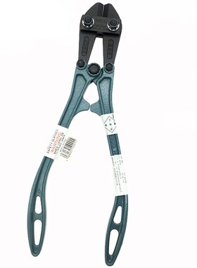 日本MCC进口断线钳钢筋剪钢丝铁丝大钳子大力破坏鹰嘴剪刀断丝剪