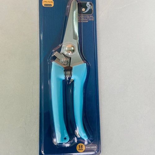 园艺剪刀不锈钢树枝剪修枝剪摘水果花木剪园林果树花枝嫁接家用工