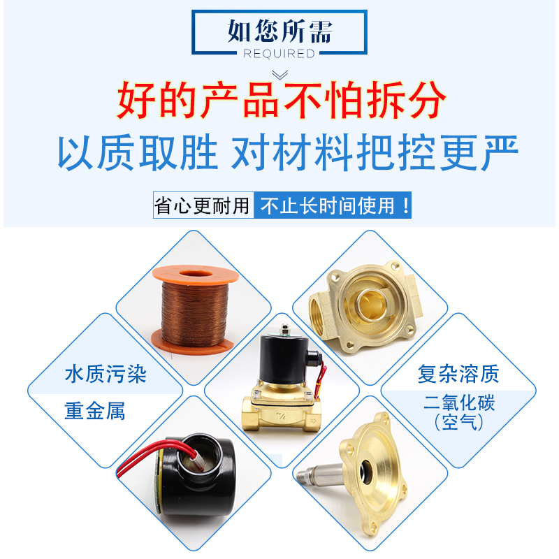 全铜二位二通膜片电磁阀水阀气阀2W025-08 AC220V DC24V 2分G1/4