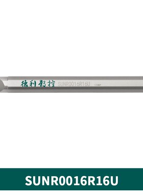 U型梯形内螺纹刀杆 SUNR0012M16U 配16UID 4.0 5.0 6.0TR 高强钢