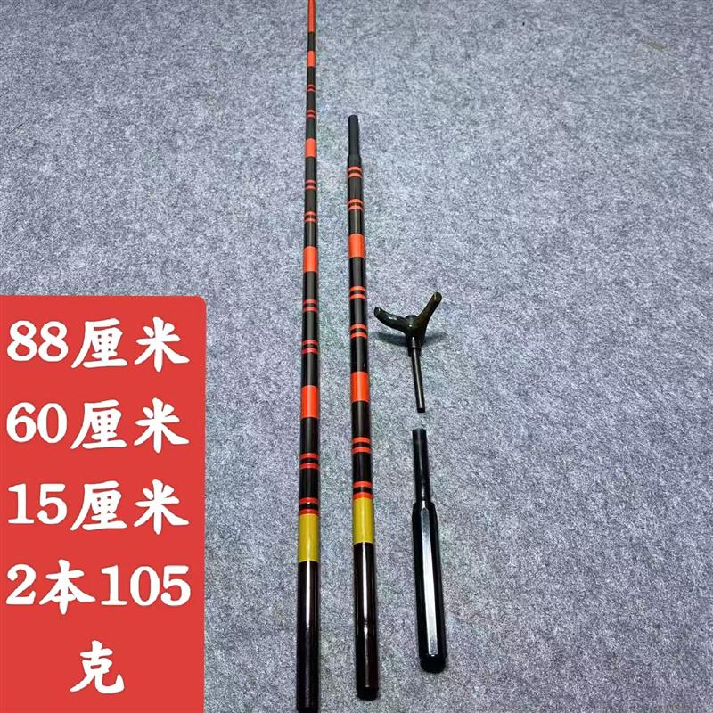 小仕舞短节竹节竞技碳素支架竿插节超短鱼竿支架钓箱钓椅万力炮台图片