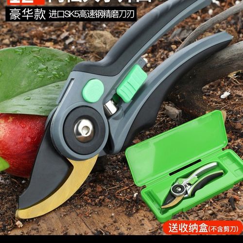 日本修枝剪省力园艺花剪德国进口园林工具剪树枝专用剪刀修剪神器