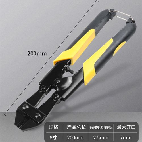 断线钳钢筋剪锁钢丝铁丝大钳子大力鹰嘴剪刀断丝剪子省力剪线钳
