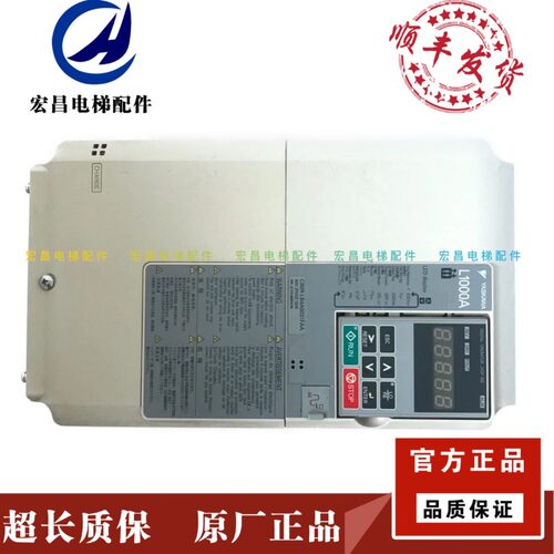 安川L1000A变频器/L1000A/7.5KW/11KW/15KW/18.5KW/22KW/30KW现货