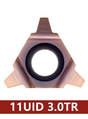 数控刀杆U型梯形内螺纹刀杆 30度 SUNR梯形刀片16UID 5.0TR 4.0TR