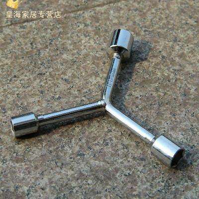 三角星钥匙内三棱边孔形扳手开关起子螺丝套筒10边长路灯