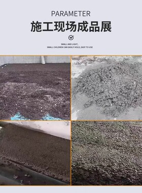 LC7.5轻集料混凝土轻骨料混凝土LC5.0垫层找坡回填轻质泡沫混凝土
