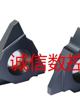 29度美制梯形螺纹刀片27VER/27VNR 3ACME 3.5ACME 2ACME 4 TP04 2