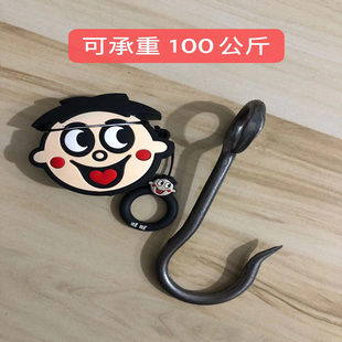 挑水挑土扁担钩子S钩吊钩承重铁钩钢钩园林工具起重货钩拉钩索