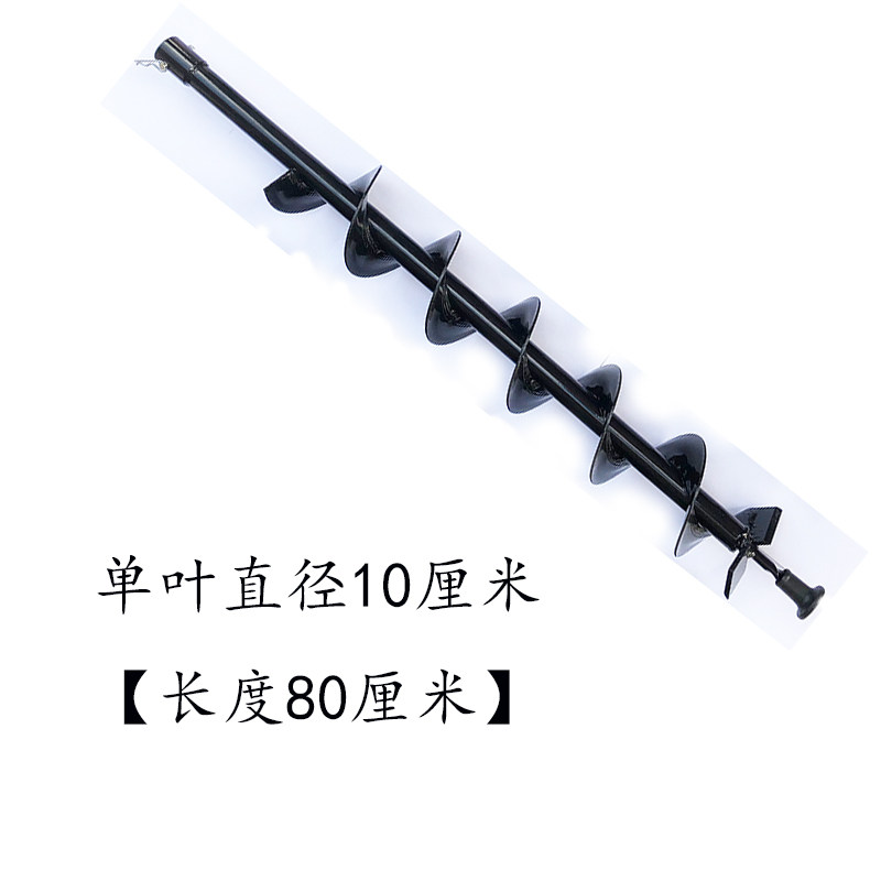 地钻机钻头合金螺旋冰钻植树挖坑机旋挖打洞地钻钻头钻土打桩钻头图片