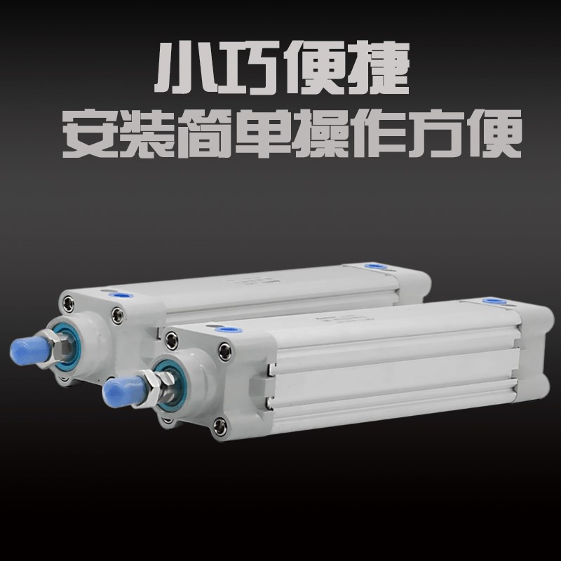 SE32 40 50 63X25X50X150X200X300S亚德客型标准气缸单杆推力汽缸