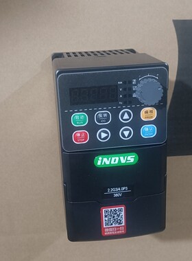 iNDVS 英捷思变频器Y900-0015M3 1.5kw 380v欣捷思 美捷伟 本川