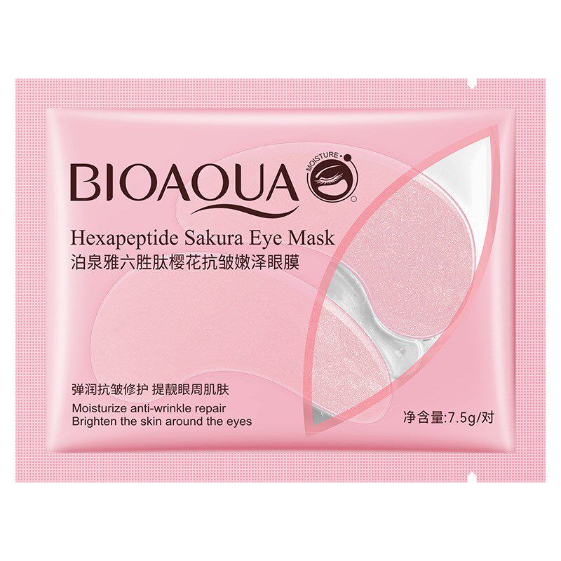 形象美绿豆泥晶透眼膜 补水滋润改善黑眼圈淡化细纹 眼膜正品