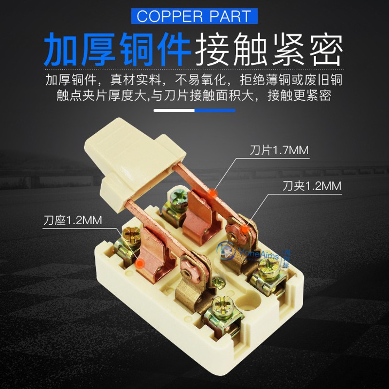 单投闸刀刀开关2P32A HK1N-32/2光G伏开启式隔离刀闸家用单相 220