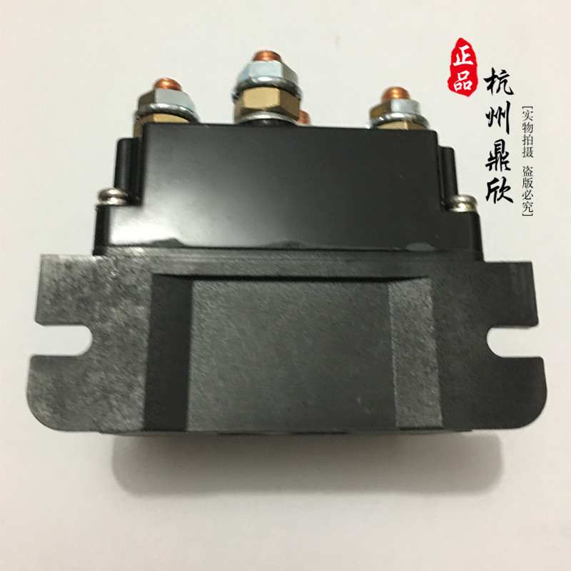 电动绞盘继电器DC12 24V直流电机磁吸开关控制器蜘蛛12000磅通用
