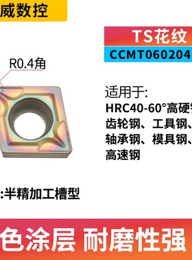 锁牙微调双刃镗刀高精粗镗头可调式MBH镗刀头锁牙式粗镗刀 粗镗头