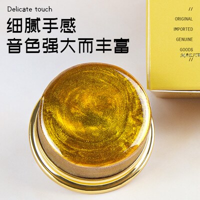 Mabsa玛莎松香小提琴二胡专用金粉松香大提琴马莎进口独奏款松香