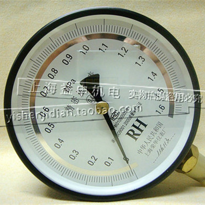 上海荣华仪表厂 YB-150A 0-1.6MPA 精度0.4级/精密压力表