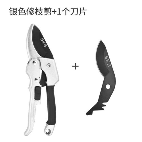 德国进口滑轮修枝剪省力粗枝剪日本SK5园艺果树修花嫁接专用剪刀