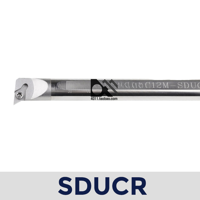 整体合金钨钢 刀杆 C08K/C10K/C12M/C16Q-SDUCR07/SDUCR11