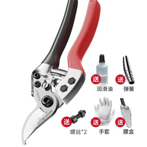 日本原装进口修枝剪园林鲜花修剪工具盆景专用剪刀插花养花剪树叶