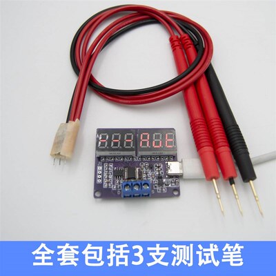 构想智能全自动NMOS管场效应管开启电压VGS th ID测试仪表