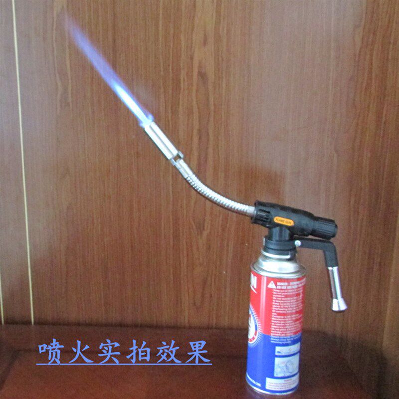 卡式喷枪 焊枪 喷火枪瓦斯喷头 枪可调节角度枪火焰户外便携野炊