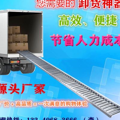 定做 无动力滚筒输送线 滚轮输送机 不锈钢 折叠 伸缩 过渡工作台