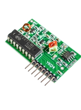 2262/2272四路 安防配件 M4非锁接收板 送遥控板 U无线遥控 无电