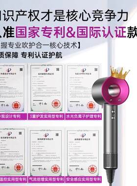 吹风机家用负离子护发静音速干华强北电吹风筒高速大风力2025新款