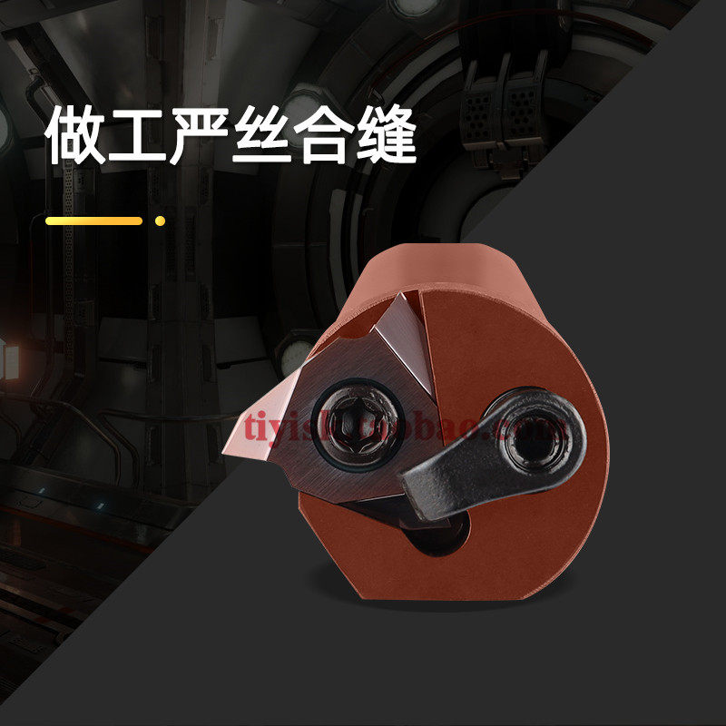 立装T型内螺纹刀杆SVNR0025/32/40立装T型内螺纹刀片TR 22/27VNR,个性定制/设计服务/DIY,明信片定制,淘宝优惠券,粉丝福利购,淘宝优惠卷