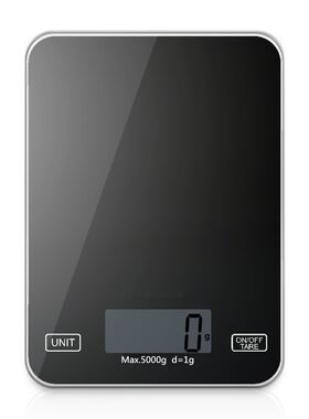 钢化玻璃 超薄 精准家用厨房电子称迷你克称台秤食物烘培称5kg/1G