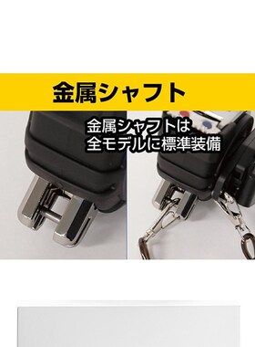日本直邮亲和测定卷尺日本五金工具255.5m皮尺 25-5.5m皮尺 日本