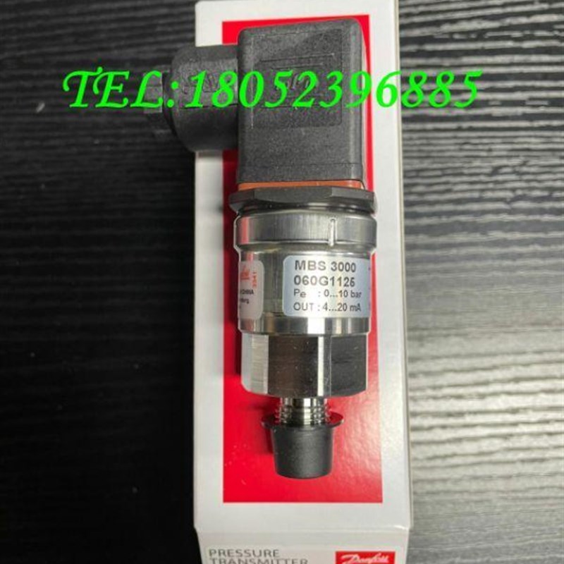 Danfoss丹佛斯MBS3000压力变送器060G1102/1113/1125/1133正品