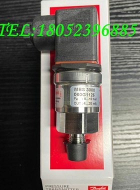 Danfoss丹佛斯MBS3000压力变送器060G1102/1113/1125/1133正品