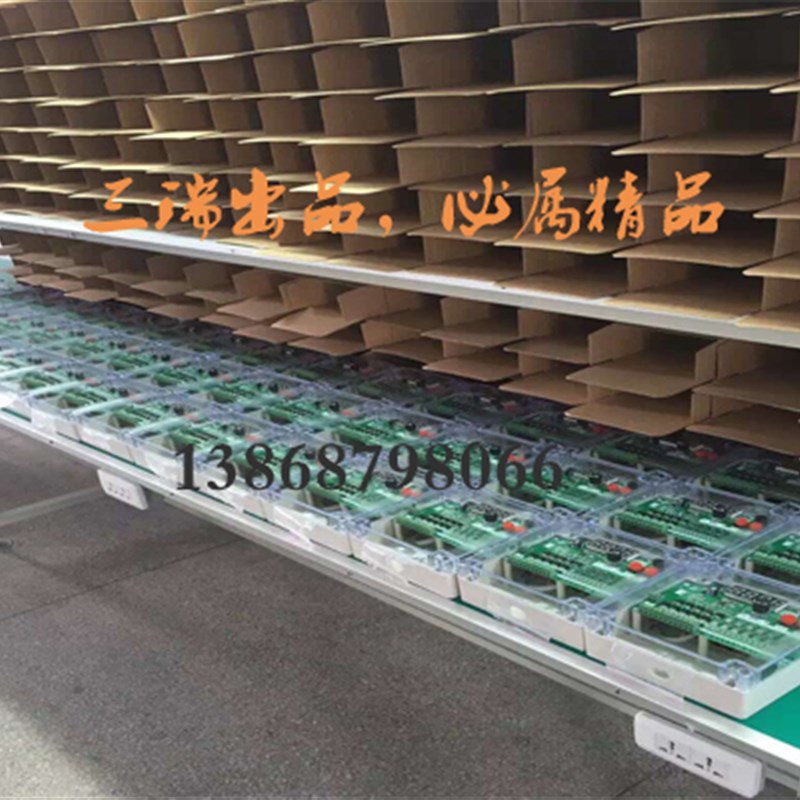 脉冲控制仪器在离线可编程袋式除尘清灰电磁脉冲阀1-72路24v220v