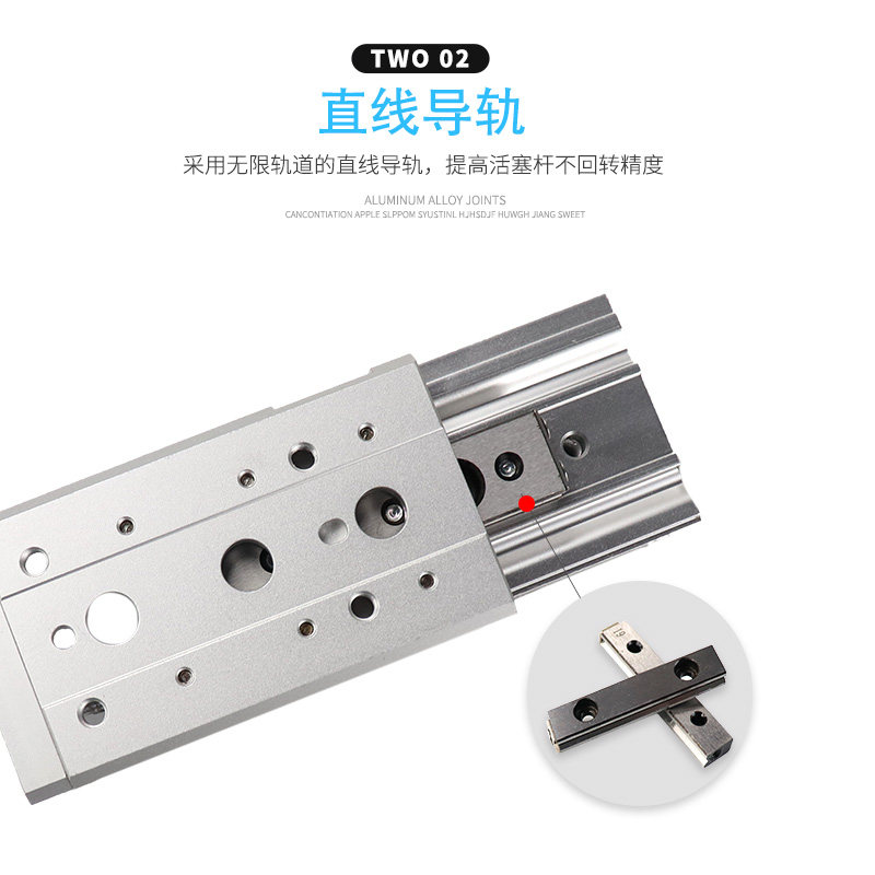 滑台SMC气缸MXS12亚德客HLS12导轨HLS16滑轨MXS16-10/15/20/30/40