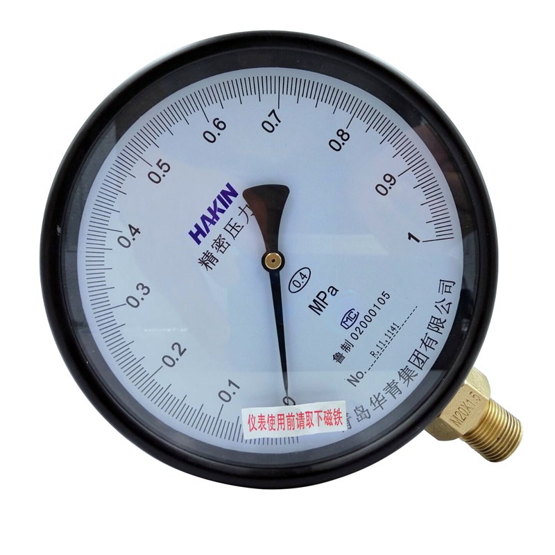 华青精密压力表YB150高精度0.4级0.25级全规格指针1mpa水压气压表
